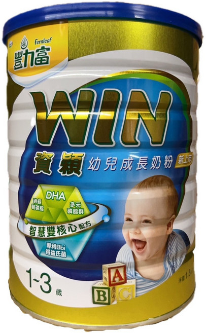 豐力富WIN幼兒成長奶粉 DHA 寶兒雙核配方 1-3歲, 1.5kg, 1個