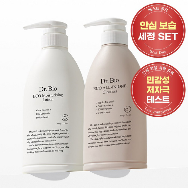 닥터바이오 에코 페이스 앤 바디로션 500g + 올인원 클렌저 500g 1세트, 1kg