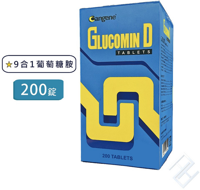 【秉新】新舒利挺錠200粒 9合1葡萄糖胺錠：鯊魚軟骨、貓爪藤、牡蠣殼鈣、鳳梨酵素, 1個