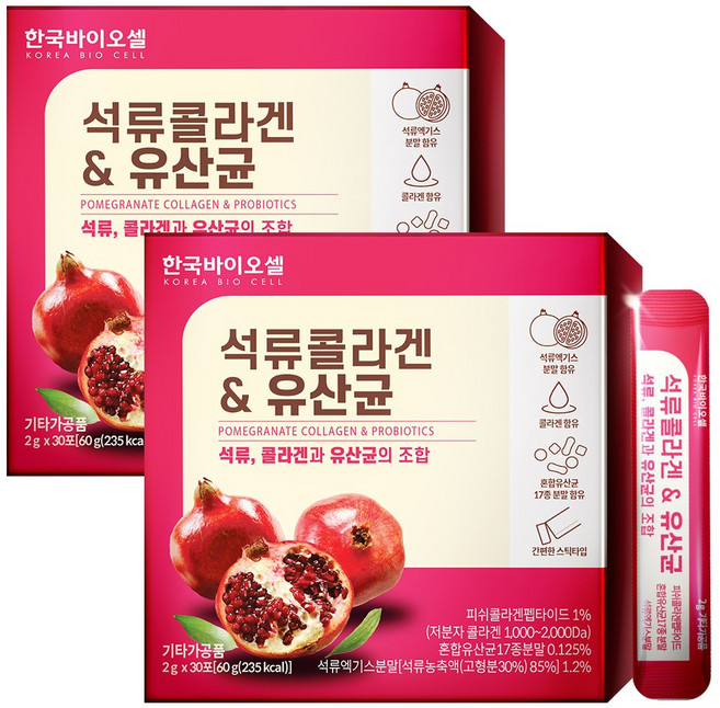 한국바이오셀 석류콜라겐 & 유산균, 60g, 2개