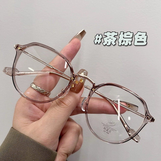 鏡框 74116 韓版超輕顯瘦眼鏡框