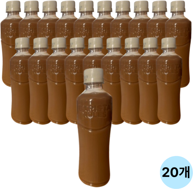 바리스타룰스 그란데 무라벨 라떼, 20개, 350ml