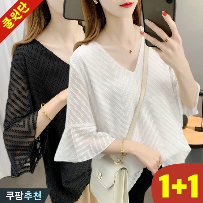 100kg까지 1+1 빅사이즈 여성 얇은 브이넥 레이스 패치워크 시폰 블라우스 여름 편한 여리한 우아한 에어리 실루엣 오버핏 반소매티 시원한 모던 5부 프릴 플레어 소매 브라우스