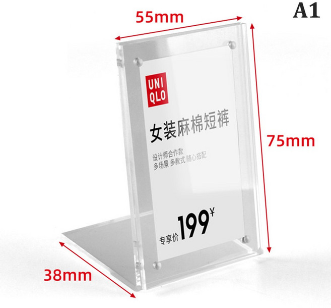 종이 거치대 투명 책상 선반 상자 보관 디스플레이 스탠드 플라스틱 데스크탑 A4 A5 A6, A1, 1개