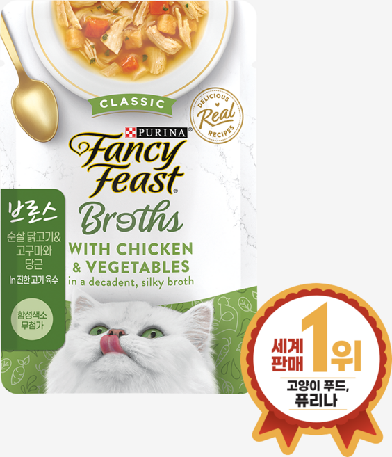팬시피스트 브로스 고양이 간식 파우치, 닭고기 + 고구마 + 당근 + 진한 고기 육수 혼합맛, 40g, 3개