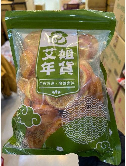 艾姐年貨 橙片果乾, 300g, 1個