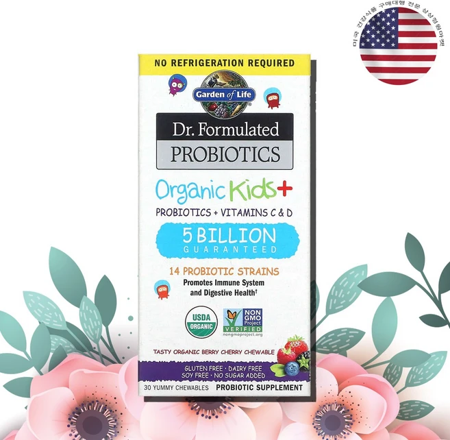 가든오브라이프 닥터포뮬레이티드 키즈플러스 50억 프로바이오틱스 베리체리 30정 유산균, 2개 - 쿠팡