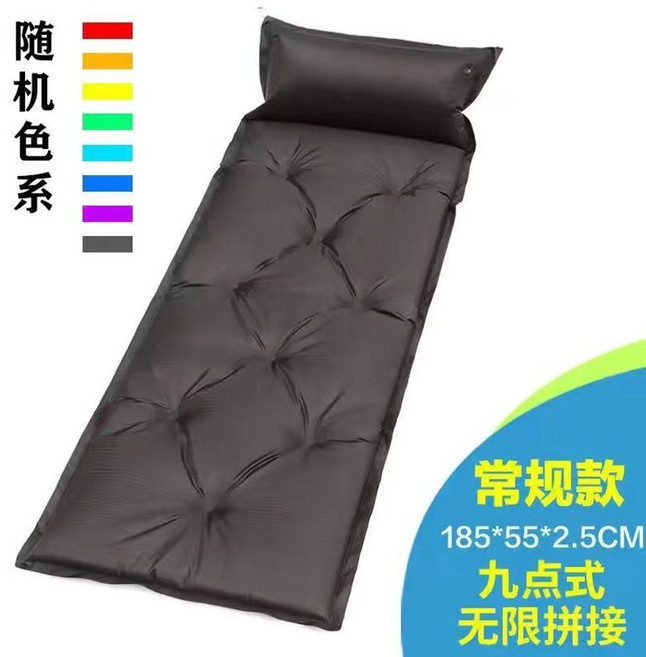 자충매트 에어 매트 차박 자충 캠핑, 05. 풀컬러 9도트 두께 2 5cm