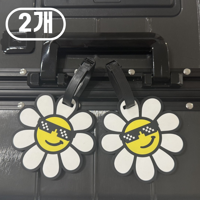 1+1 여행가방 캐리어 네임택