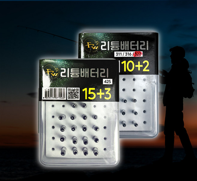 [피싱위드] 리튬배터리 전자찌 건전지 밤낚시 야간 찌 / 311 316 322 10+2 / 425 15+3, 1개