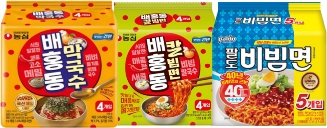비빔면 3종세트 (배홍동 막국수 456g +배홍동 칼빔면 516g + 팔도 비빔면 650g), 1세트