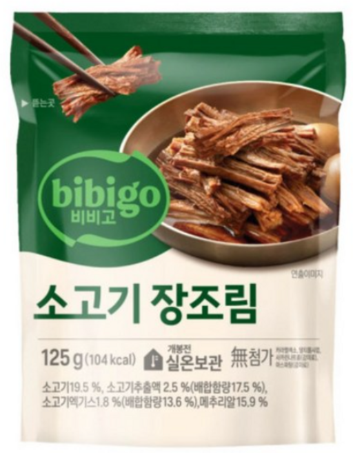 비비고 소고기 장조림, 125g, 10개