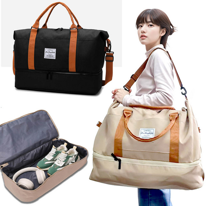 깔끔더하기 캐리어 보조가방 신발분리 대용량 여행 보스턴백