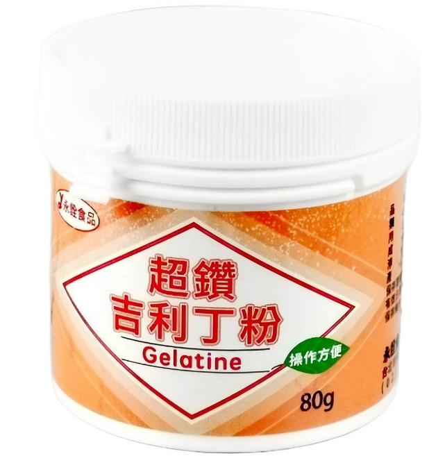 糖糖烘焙 超鑽吉利丁粉 80g 吉利丁粉 果凍 布丁 奶酪 慕斯 糖果用 烘焙材料