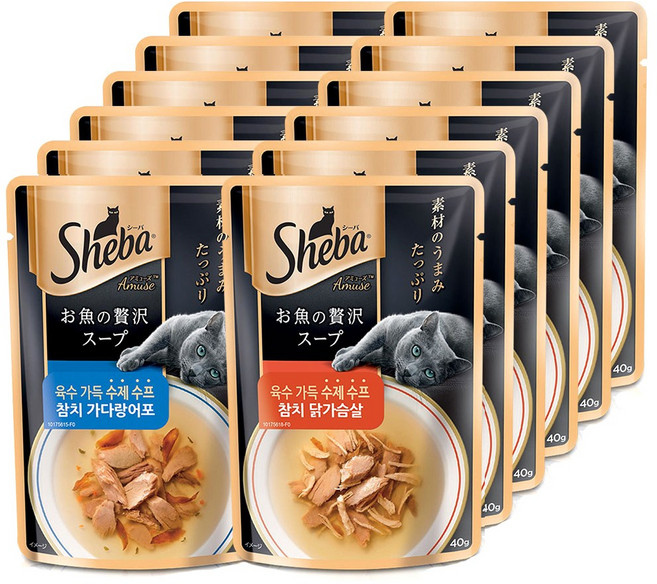 쉬바 고양이 간식 수제수프, 참치 가다랑어포 + 참치 닭가슴살, 40g, 12개