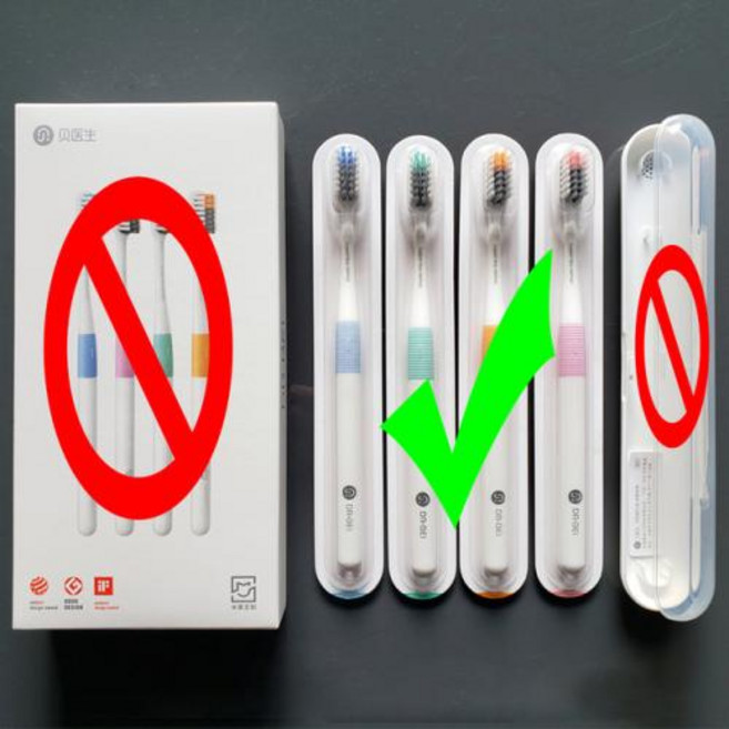 Xiaomi Doctor Bei ToothBrush Mi Bass 방법 샌드위치 침대가 더 나은 와이어 4 색상 Youpin 스마트 홈용 여행용 상자 제외, 1)No packing box