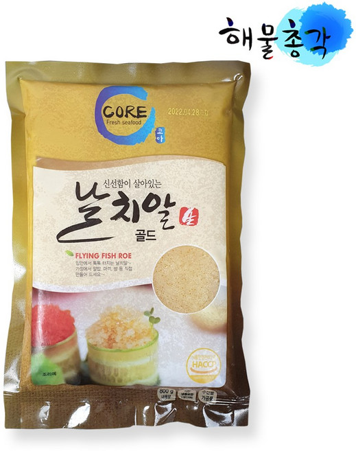 해물총각 대용량 프리미엄 날치알 500g, 날치알 골드 500g(코아)(1개), 1개