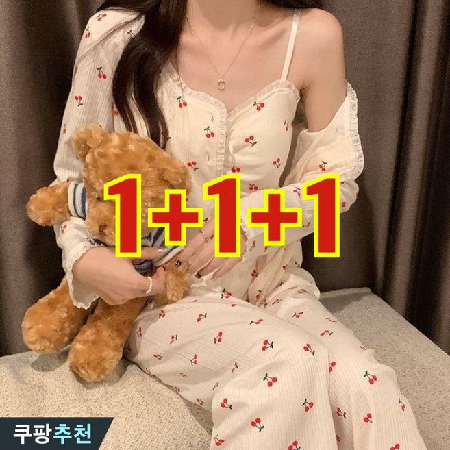 75kg까지 예쁜 여성 플라워 레이스 나시 티 바지 가디건 잠옷 세트 봄 여름 편한 아사면 브라캡 체리 프릴 꽃무늬 빅사이즈 홈웨어 귀여운 브이넥 얇은 실내복 긴팔 파자마 3p