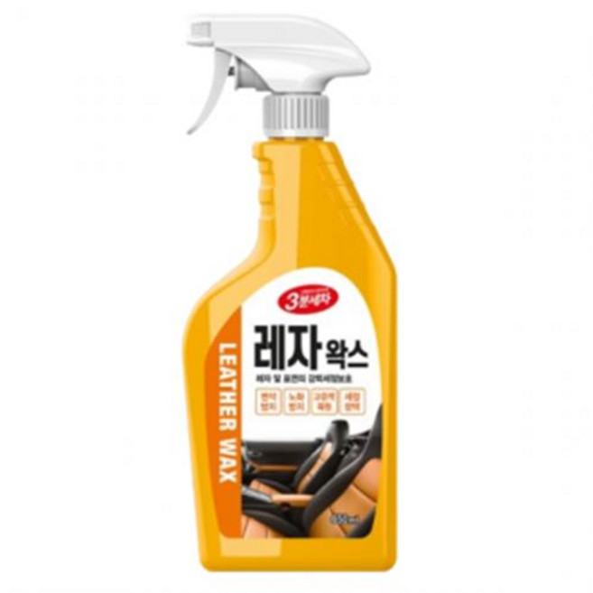 카렉스 3분세차 레자왁스 650ml