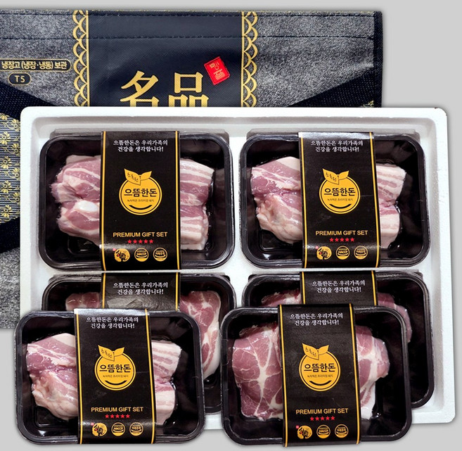 [으뜸한돈] 국내산 한돈 냉장 삼겹살+목살 선물세트 3kg (구이용) 돼지고기선물세트, 1세트