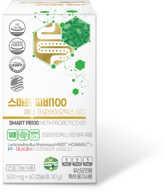 비타스프링 스마트 피비100 메타 프로바이오틱스 001 500mg 60캡슐(2개월분) 100억 CFU HOWARU HN 001 프리미엄 유산균 IFBB PRO 최한진 선수 추천제품, 1개, 60정 - 쿠팡