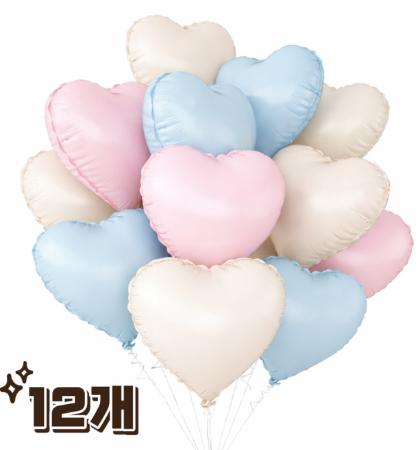 파티에진심인사람들 하트 풍선 12개 세트 기념일 생일 포토월 하트은박풍선 생일파티, 1개, 마카롱블루