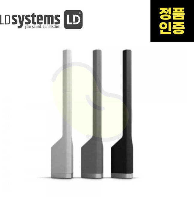 LD SYSTEMS(엘디 시스템즈) MAUI P900 포터블 블루투스 액티브 컬럼 스피커, 그레이