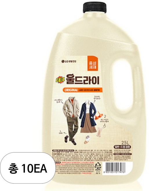 테크 울드라이 오리지널 중성세제 본품, 2.5L, 10개