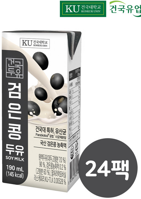 건국 검은콩 두유, 190ml, 24개