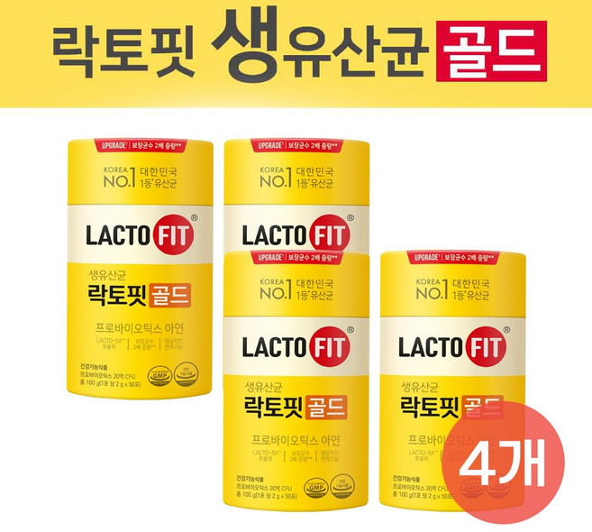 종근당건당 락토핏 생유산균 골드 프로바이오틱스, 100g, 4개