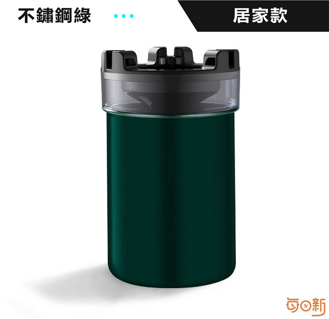 zgong 菸灰缸, 1個, 居家款-綠