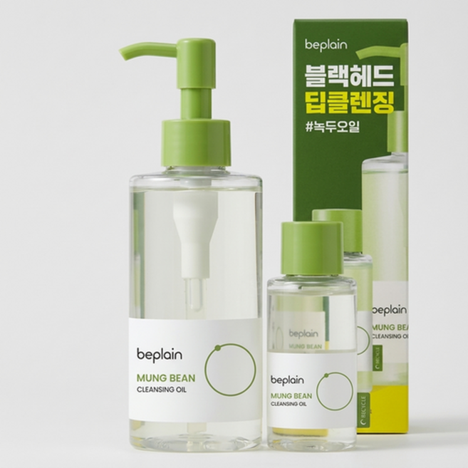 비플레인 녹두 클렌징 오일 200ml 기획 (+50ml), 1개