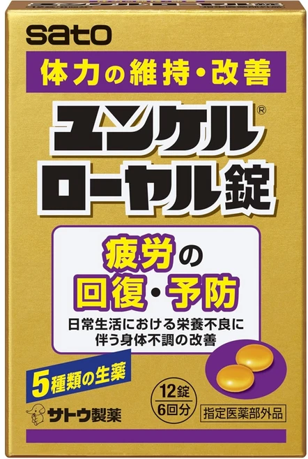 윤켈로얄 피로회복 영양제 6회분, 1개, 12정 - 쿠팡