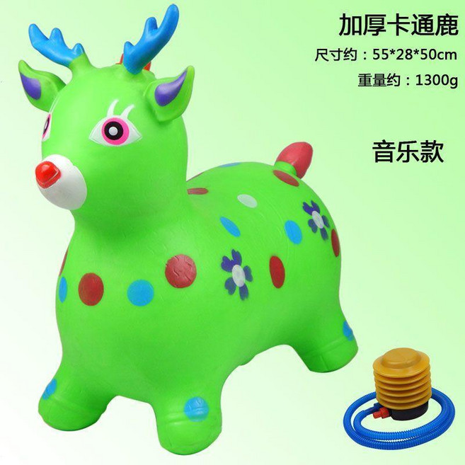 兒童玩具音樂跳跳馬充氣動物, 1個, 50首音樂款卡通綠鹿 送氣泵