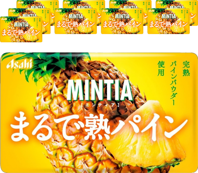 Asahi 朝日 Mintia 軟糖 香甜鳳梨 50粒, 10個, 7g