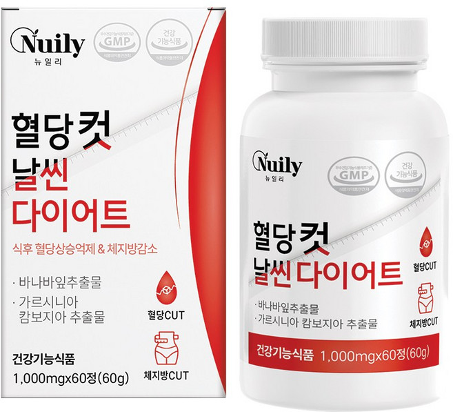 뉴일리 혈당컷가르시니아 60정, 60개