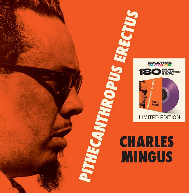 (수입LP) Charles Mingus - Pithecantropus Erectus (180g 오디오파일) (Purple Color), 단품