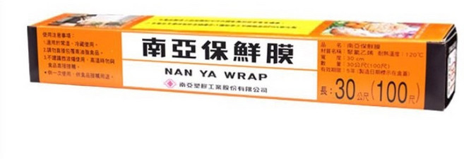 南亞PVC保鮮膜 30公分x100尺 食品級材質 耐熱120℃, 1個