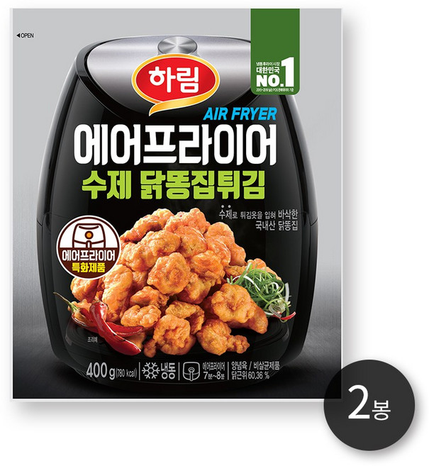 하림 에어프라이어수제닭똥집튀김, 400g, 2개