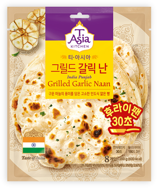 샘표 티아시아키친 그릴드 갈릭 난 200g, 10개