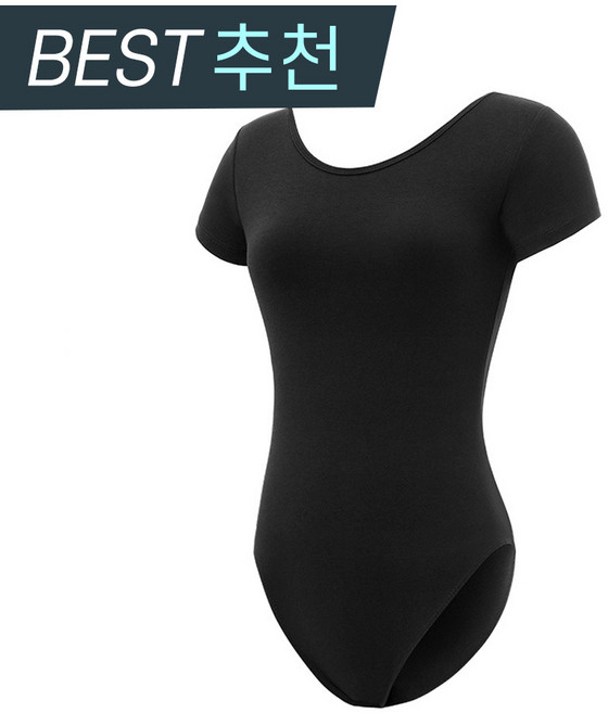 레오타드 고르는 법 — 구매 전 체크리스트 2026