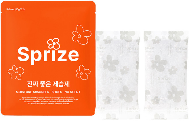 새남맥스(서프라이즈) 신발용 탈취제 개별포장 1팩, 2개, 80g