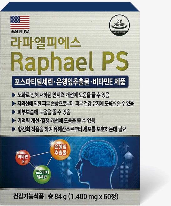 라파엘 피에스 PS, 1개, 60정 - 쿠팡