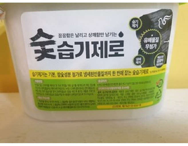 피죤 습기제로 본품, 300g, 6개