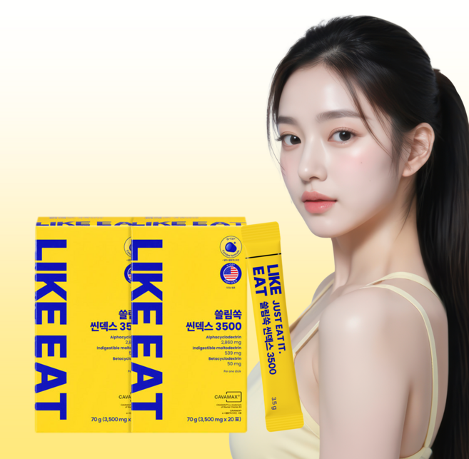 라이킷 쓸림쏙 씬덱스 3500 알파CD 슬림쏙 알파싸이클로덱스트린 난소화성말토덱스트린, 70g, 2개