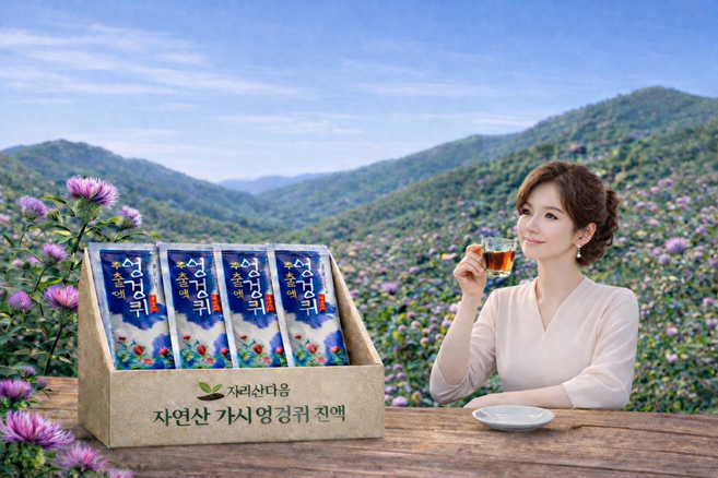 자연산 엉겅퀴 진액 무첨가 건강즙 105ml 60포 1박스, 60개