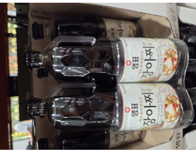 샘표 장아찌 간장, 1.7L, 2개