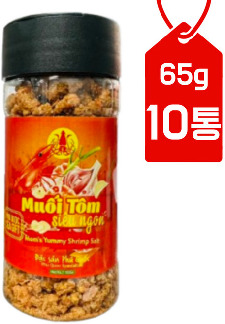베트남 킹콩마트 새우 소금 65g x 10 Muoi tom sieu ngon 쉬림프 솔트, 10개