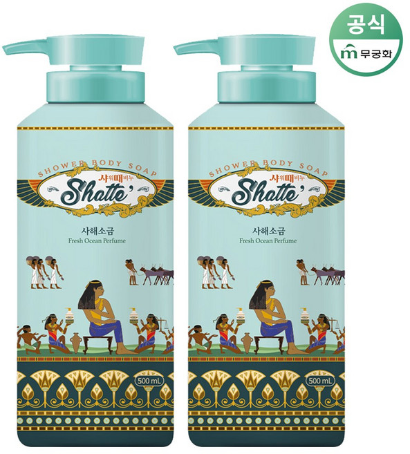 무궁화 샤워때비누 사해소금, 500ml, 2개