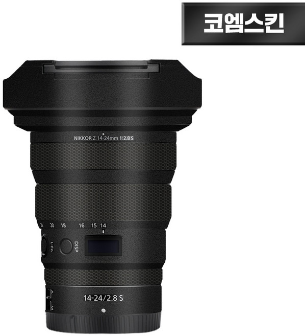 [코엠스킨] 니콘 Z 14-24 F2.8 S 렌즈 보호 필름, 리치그레인, 니콘 14-24, 1개